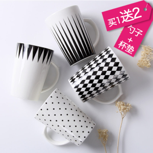 北欧黑白几何马克杯