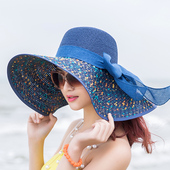 遮阳帽子女夏遮阳帽防晒大沿可折叠草帽防紫外线海边太阳帽青年