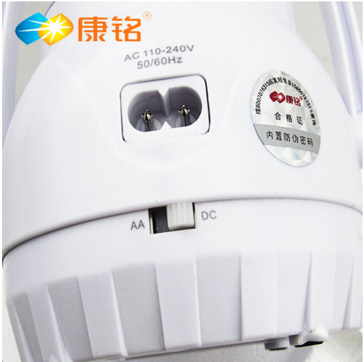 康铭km-7617 充电led应急灯 马灯 帐篷灯 户外灯 露营
