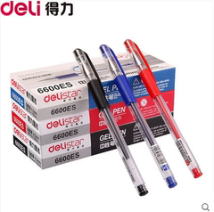 得力签字笔中性笔