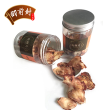 鹿鞭大片 鹿鞭片泡酒精选30克买2罐送1罐 御前封长白山梅花鹿鞭片