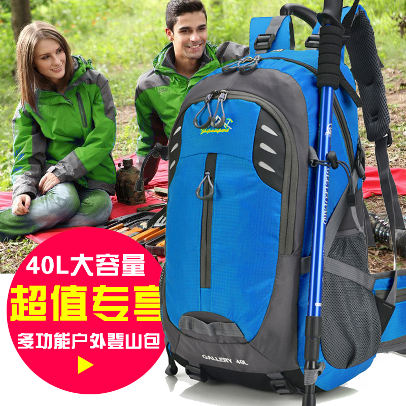 正品[书包 父子]书包网耽美父子h文评测 父子h文