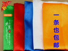 包邮 龙凤哈达五色哈达精品提花哈达礼仪用品西藏藏传哈达藏传佛教