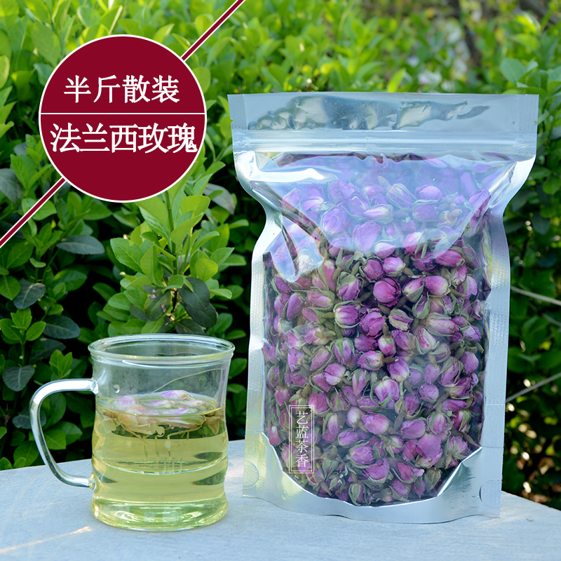 法兰西玫瑰250g 粉玫瑰 玫瑰花茶特级纯天然无硫玫瑰花茶散装包邮