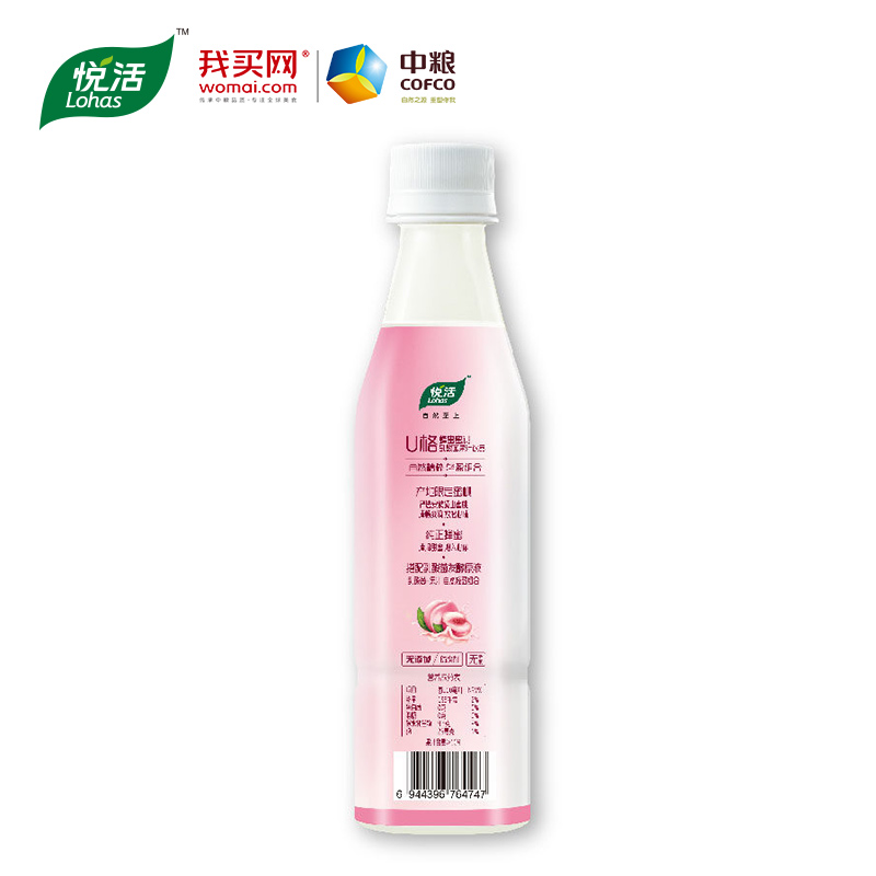 悦活蜜桃u格乳酸菌果汁饮品350ml*15