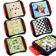 儿童棋类益智玩具抽屉式便携磁性飞行棋跳斗兽五子中国象棋游戏棋