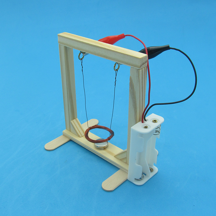 diy科技小制作 电磁秋千 科普手工材料中小学益智拼装