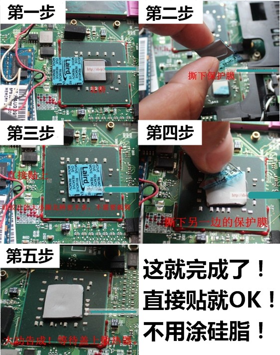 cpu买好点还是显卡买好点_笔记本显卡去哪买_笔记本显卡与台式机显卡