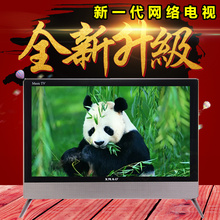 酒店 寸WiFi 网络液晶电视机 全高清 宾馆 LED