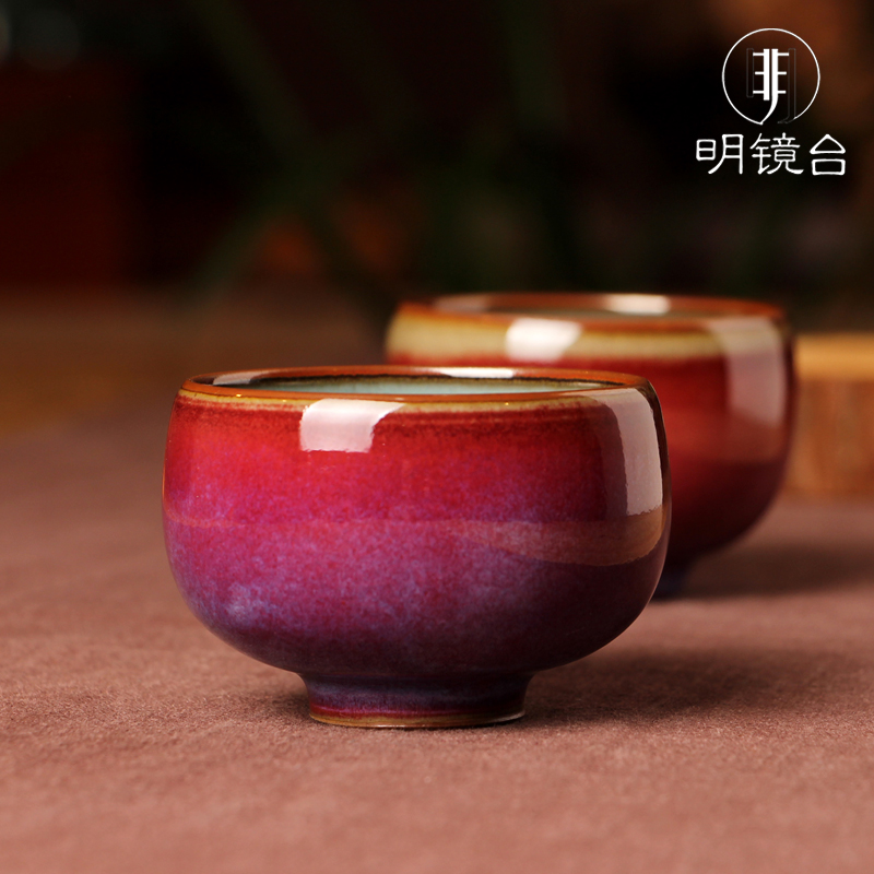 钧瓷窑变茶具品茗杯茶杯手工主人杯单杯钧窑大师钧红个人杯单杯