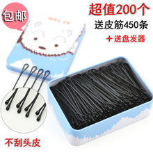 黑色一字发夹影楼专用小夹子钢铁夹刘海边夹发卡发饰盒装 韩版 包邮