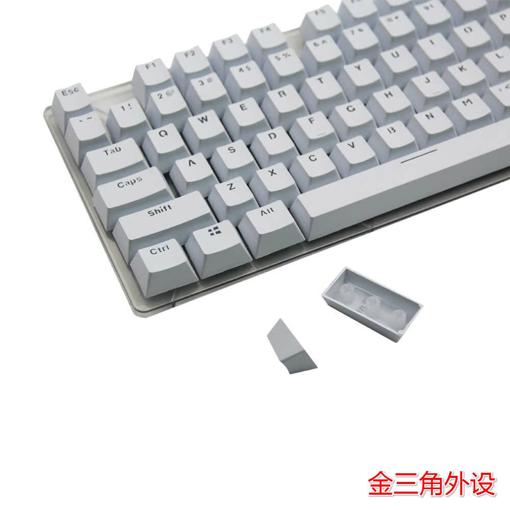金三角外设机械键盘专用键帽 个性键帽 abs双色透光键帽 pbt键帽