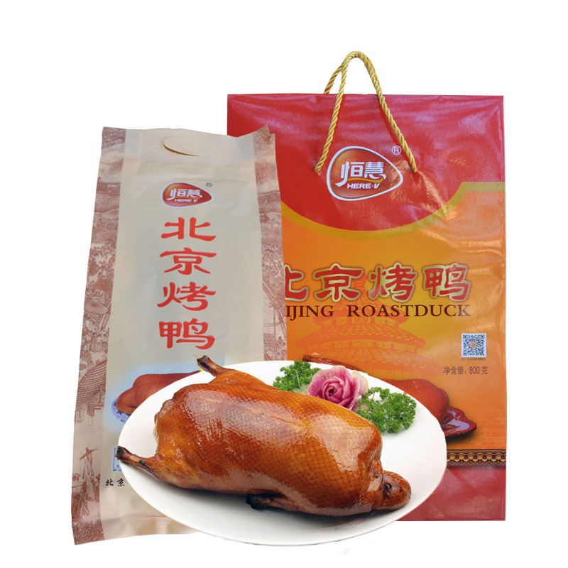 北京特产恒慧烤鸭800g北京烤鸭整只真空包装熟食