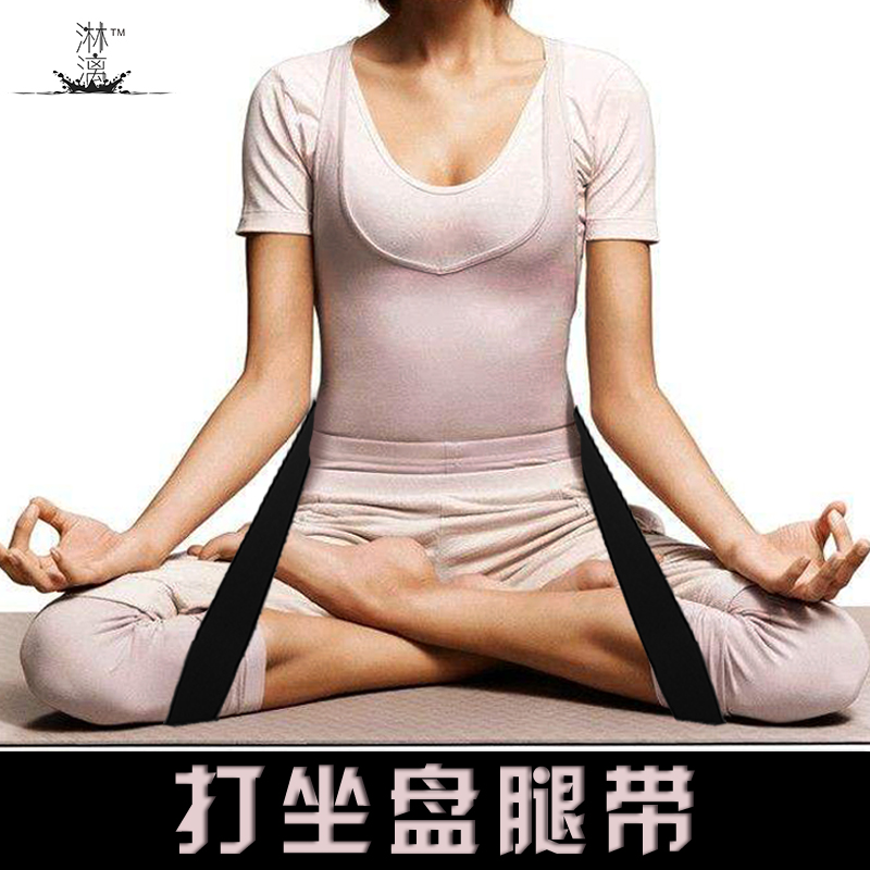 推荐最新瑜伽垫什么牌子好 瑜伽垫什么牌子最