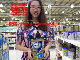 [墨尔本翡翠搞笑版]评价 墨尔本的翡翠包车版怎