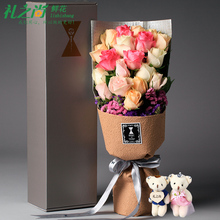 七夕节全国送花红玫瑰花礼盒花束生日鲜花速递同城上海北京广州T