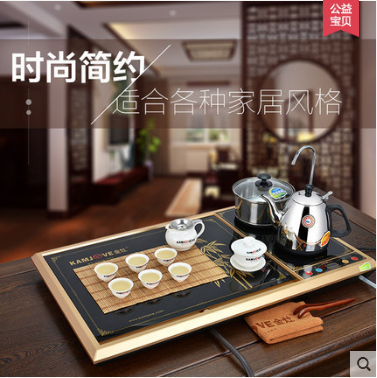 金灶L-310A  320A钢化玻璃茶盘茶台泡茶机排水电热四合一茶具套装