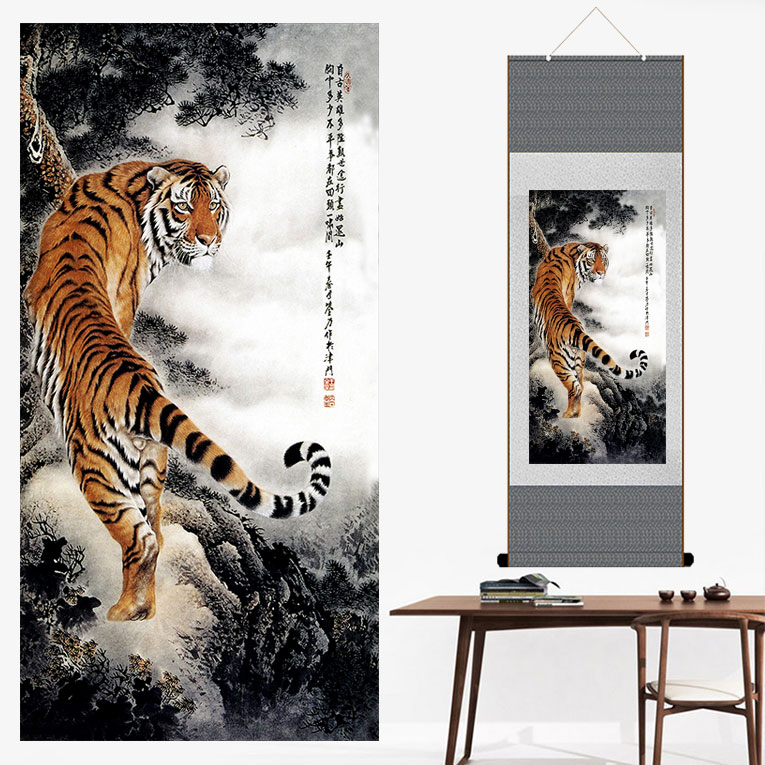 老虎国画镇宅辟邪画上山虎山水画丝绸卷轴挂画客厅玄光画已装裱