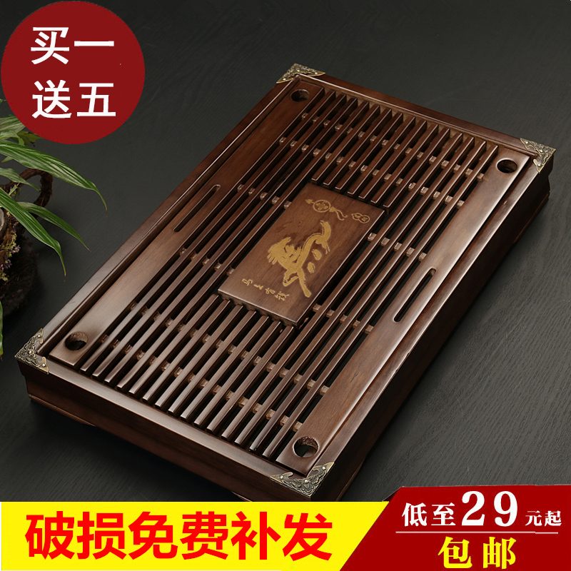 实木茶盘茶具茶盘茶海功夫排水储 抽屉式茶台茶托盘檀柯 特价包邮