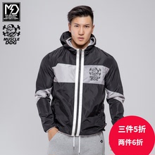 春季新款 黑灰拼接户外运动休闲风衣拉链外套 MuscleDog肌肉狗