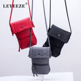 关于微信功能翻盖手机优惠信息 微信功能翻盖