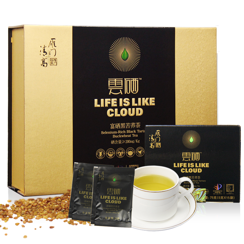 雁门清高富硒黑苦荞茶 荞麦茶 特产云硒300g礼盒包邮 中秋茶礼盒
