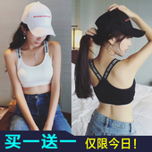 抹胸式文胸发育期 内衣女学生高中少女夏聚拢调整定型15