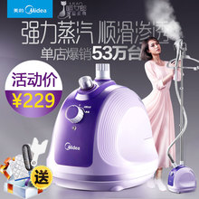 水蒸汽喷气熨斗挂烫蒸气机家用挂式真气汤斗衣服电运烫斗立式