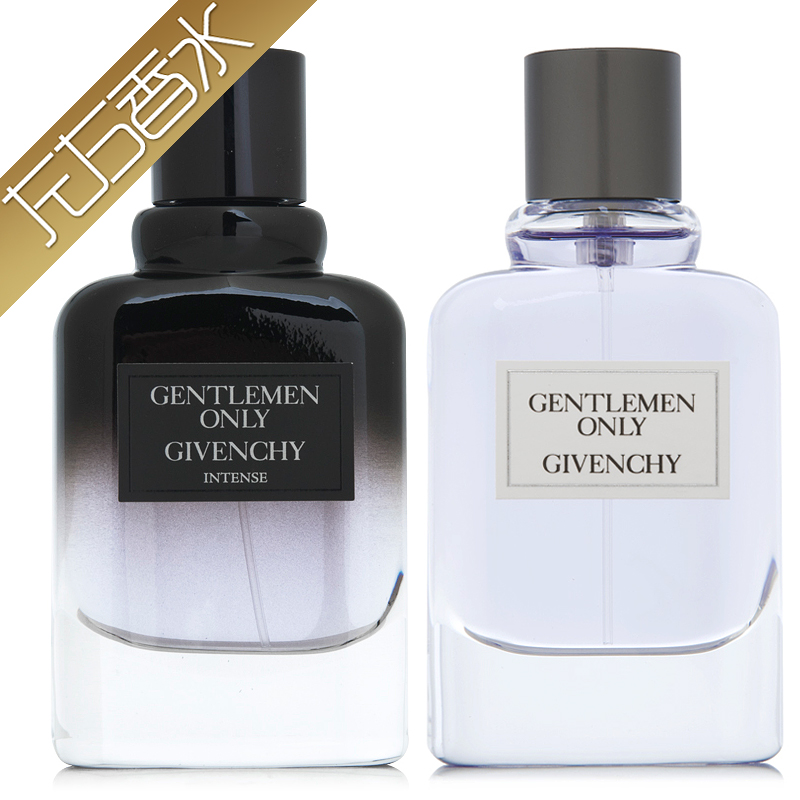 纪梵希gentlemen都会绅士雅痞男士香水50 100ml 优雅木质香调