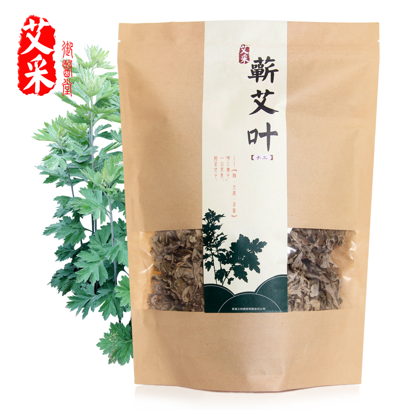 蕲春艾叶母婴产后艾叶沐浴泡澡泡脚药草 野生陈年五月干艾草叶
