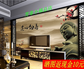 3d佛法无边大日如来佛祖佛教背景墙壁纸寺院庙宇墙纸无缝壁画新款