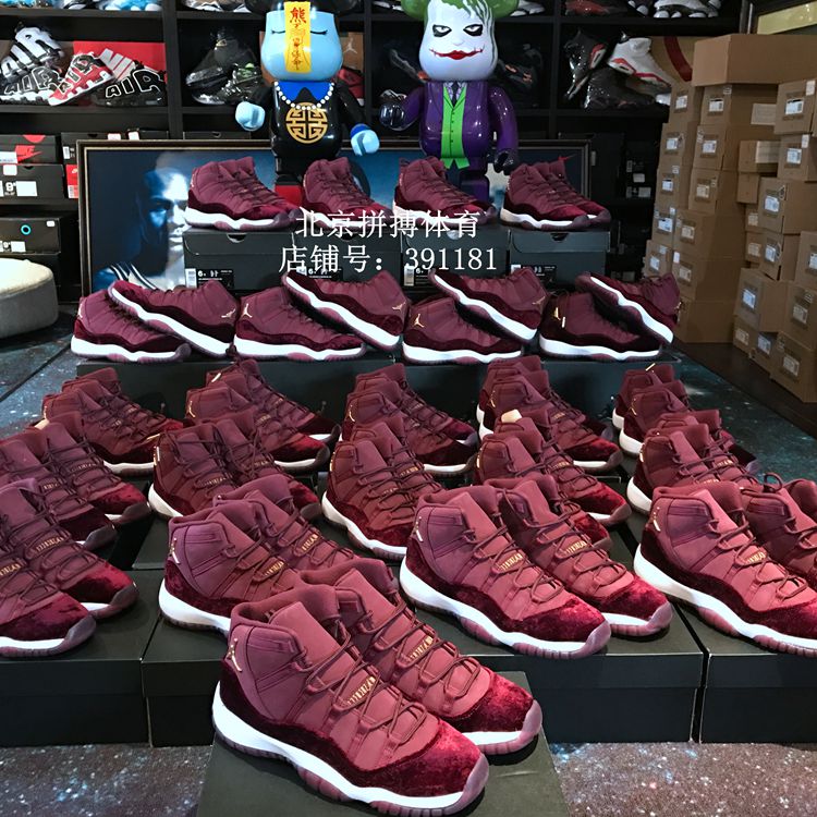 拼搏体育 air jordan11 乔11 aj11红丝绒 gs 女款852625-650