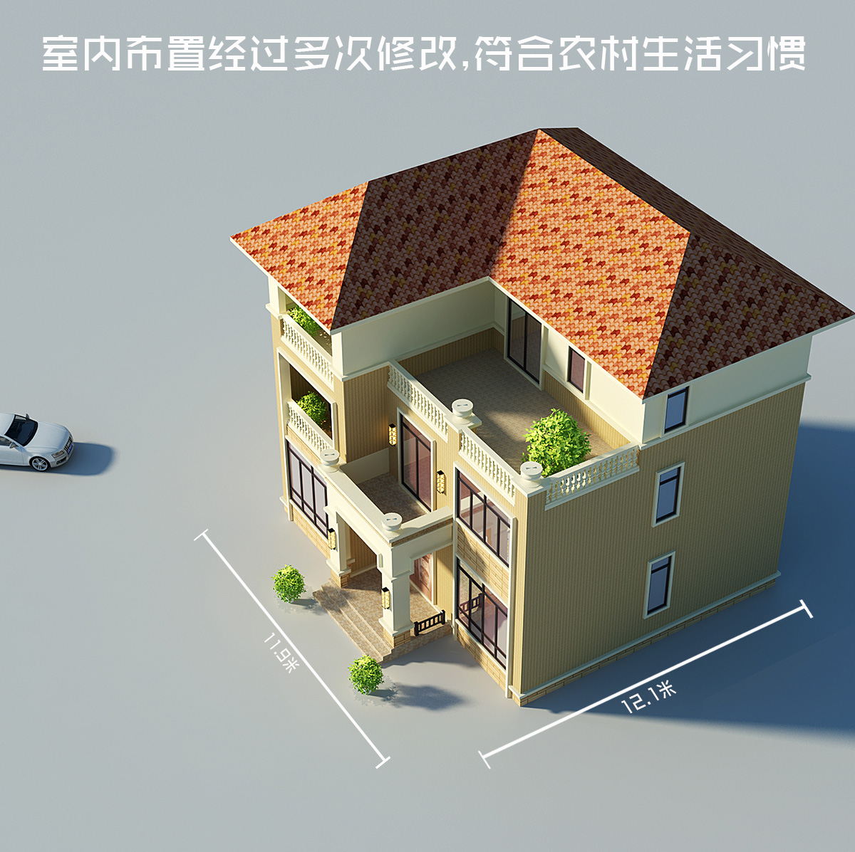 全套农村三层别墅设计图纸 欧式自建房屋施工图 小房子设计图