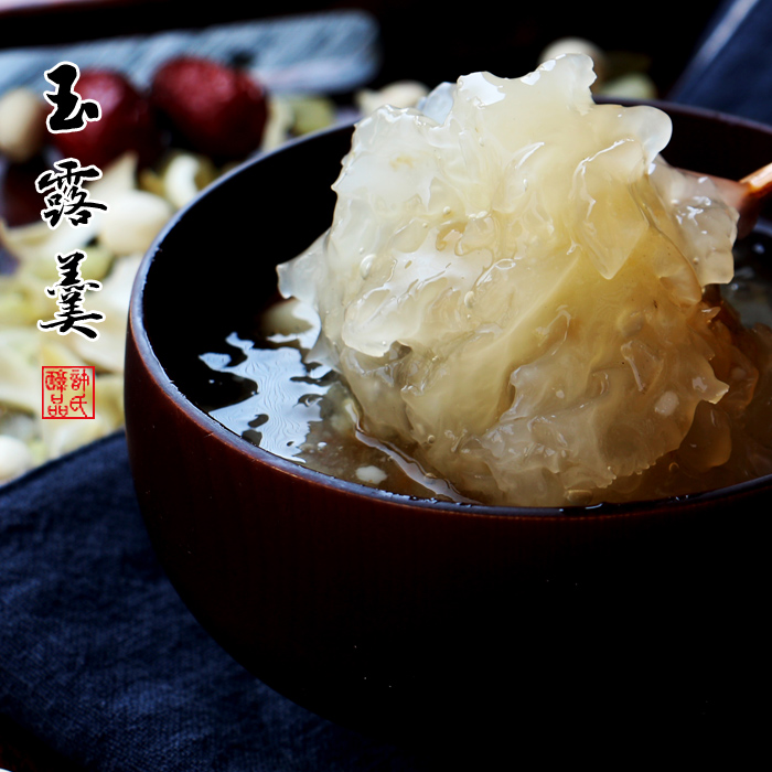 许氏醇品玉露羹 银耳 通江银耳野生雪耳白木耳非古田银耳干货丑耳