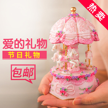 旋转木马音乐盒八音盒创意生日礼物女孩送儿童同学女朋友老婆闺蜜