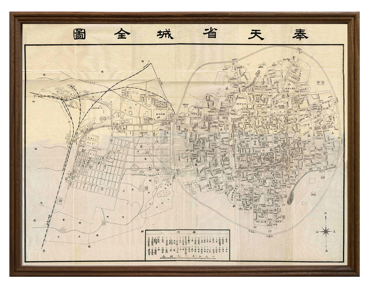 1917奉天省城全图 沈阳老地图 辽宁 复古装饰 新中式shenyang map