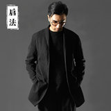 启法原创设计男装棉麻风衣男秋季中长款休闲黑色亚麻薄外套男宽松