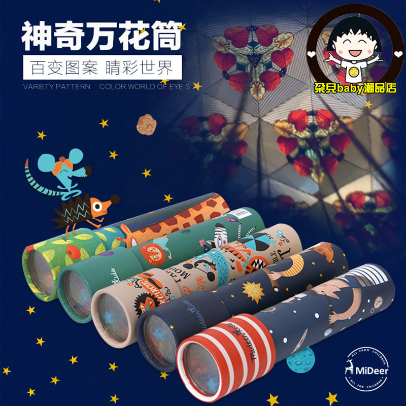 正品[科学计算器下载安装]科学计算器免安装版