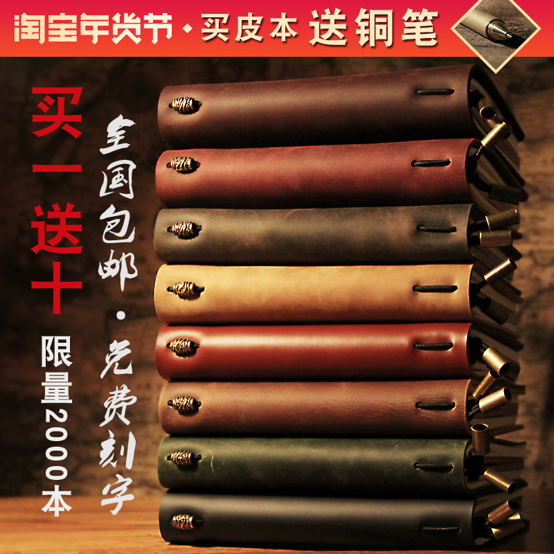 正品[笔记本单机游戏]笔记本单机游戏推荐评测