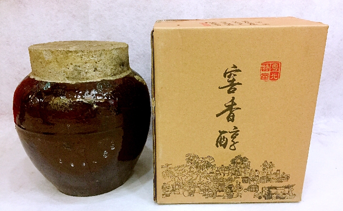 乐之园翁源正宗地窖酒养生酒粮食酒土炮原浆酒4年陈白酒十斤包邮