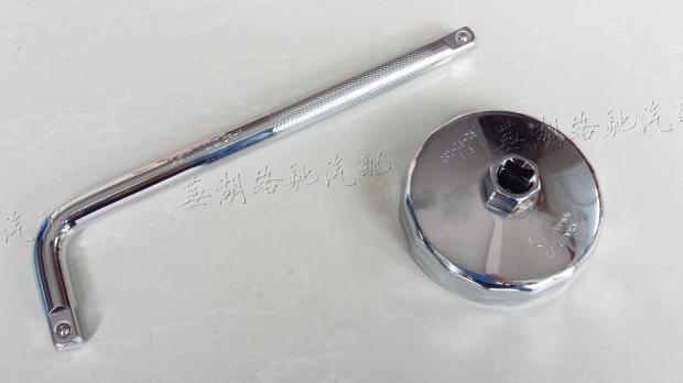 正品[奇瑞2016新qq上市]奇瑞qq上市时间评测 