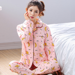 春秋季纯棉长袖睡衣