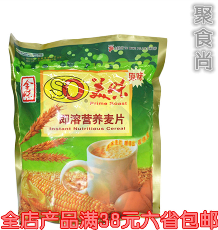 金味 美味即溶营养麦片/560g