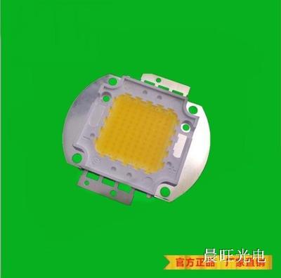 大功率led灯珠10w20w30w50w100wled集成投影机光源台湾45mil芯片