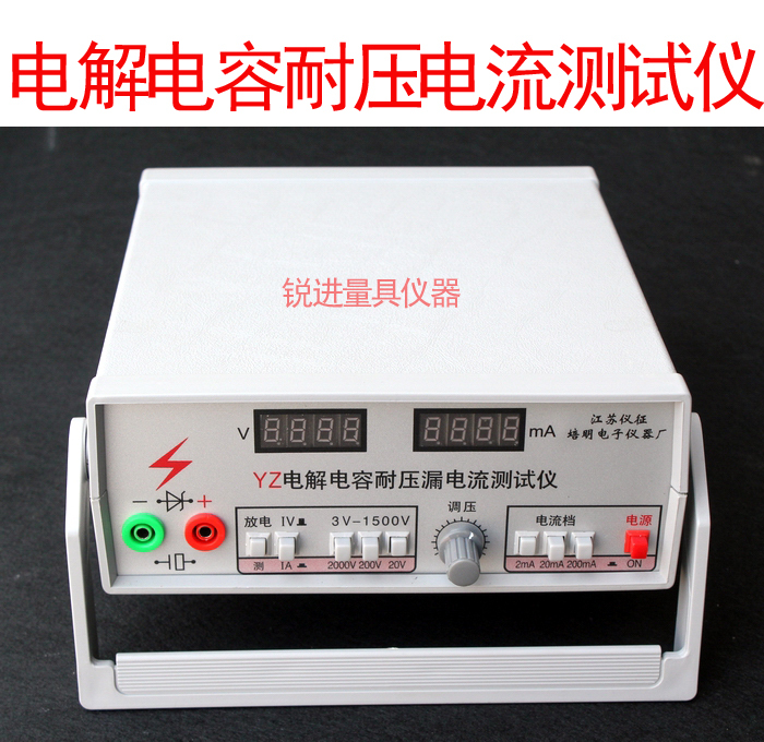 功率规划新闻_功率规划行业资讯 - OFweek电子工程网