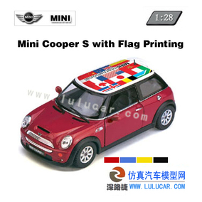 正品[迷你库珀]迷你库珀报价评测 宝马迷你库珀