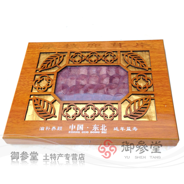 梅花鹿 鹿茸片礼盒 鹿茸片正品 血片 鹿茸礼盒 10克装 两盒免快