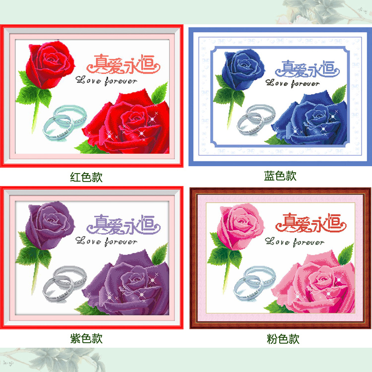 正品[真爱背后37集]真爱背后电视剧37集评测 真