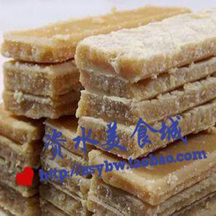 新化特产前进牌当归黄糖甲片糖孕妇痛经坐月子必备小吃食品正宗