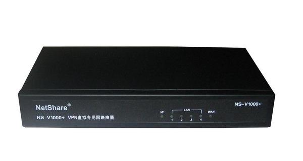 热销网关 Netshare 虚拟局域网安全网关 V100